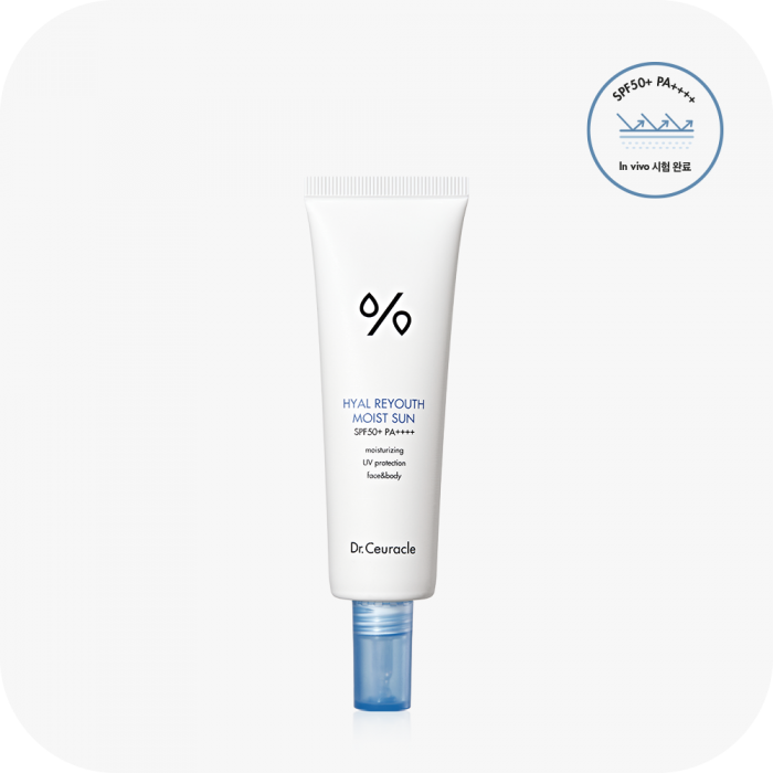 히알 리유쓰 모이스트 선SPF50+,PA++++ 히알 리유쓰 모이스트 선SPF50+,PA++++