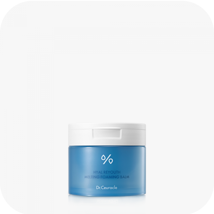 히알 리유쓰멜팅 포밍 밤