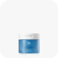 히알 리유쓰멜팅 포밍 밤