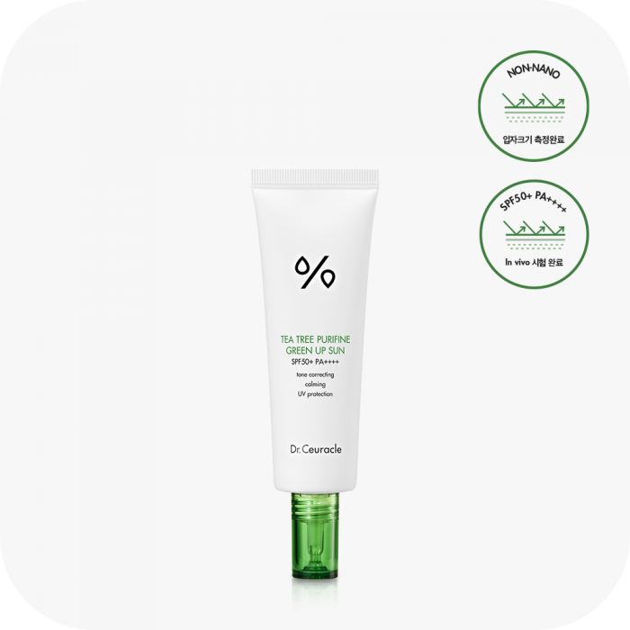 티트리 퓨리파인 그린 업 선SPF50, PA++++