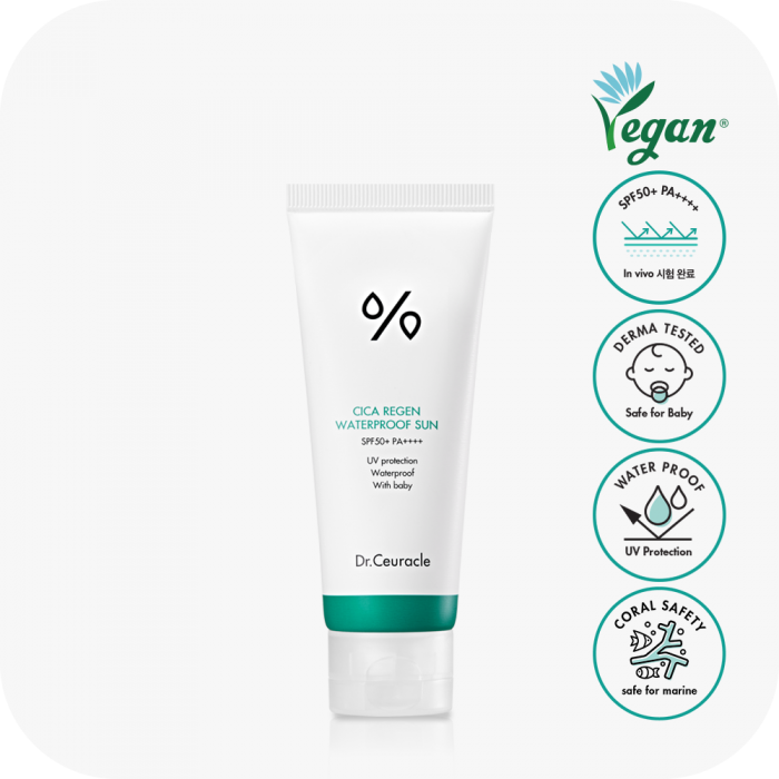 시카 리젠 워터프루프 선SPF50+,PA++++