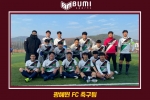 [단체사진]광혜원 축구클럽