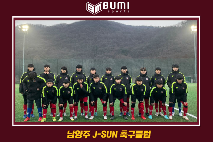 [단체사진]남양주 J-SUN 축구클럽