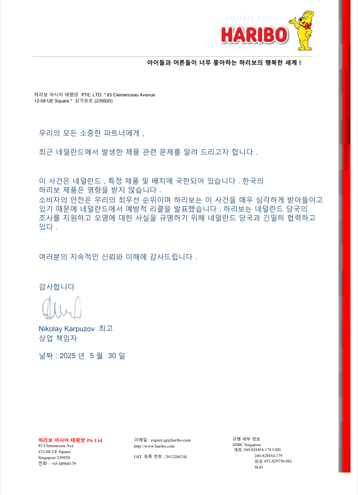 c9866be8b2aeaecf044a36d7fc22a54b_143722.png