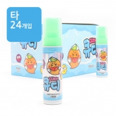 (타)그린팜 큐디 포도맛 14ml [단가인상]