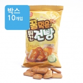 (박스)코스모스 꿀먹은 튀긴 건빵 110g