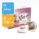 (타)리리 찹쌀떡 모나카 35g x24개입