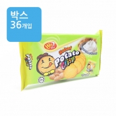 (박스)포테이토 크리스프 사워크림 75g