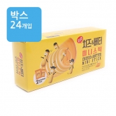 (박스)고소한 치즈버터 미니스틱 70g [단가인상]