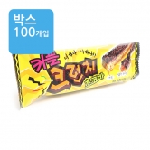 (박스)커플크런치 초코바 18g