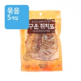 (묶음)구운쥐치포 27g(쥐포)