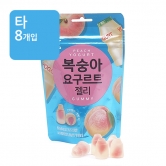 (타)서주 복숭아 요구르트 젤리 50g(대)