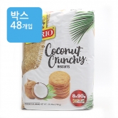 (박스)MARIO)마리오 코코넛 크런치 비스킷 90g(포장단위변경)