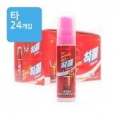 (타)칙콜(칙~뿌려먹는 콜라~)14ml