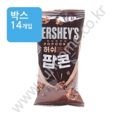 (박스)허쉬 초코팝콘 50g