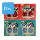 특가)(타)이모티콘 오뚝이(완구)오징어게임