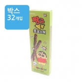 (박스)짱구 톡톡 초코스틱 54g