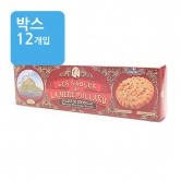 (박스)라메르 풀라르 사브레 초코칩 125g