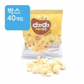 (박스)커널스 허니버터 팝콘 25g