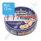 (박스)임페리얼 데니쉬 버터쿠키 500g (캔) (화물배송O 택배X)