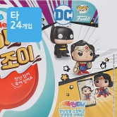 (타)킨더조이 걸 20g[DC 코믹스]