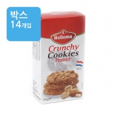 (박스)헬레마 크런치 땅콩 쿠키 115g