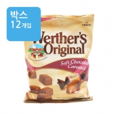 (박스)스톡 웨더스 오리지날 소프트 초콜릿카라멜 100g