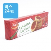 (박스)폴트 딸기 타르트150g