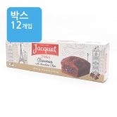 (박스)자케브로사드 미니 브라우니 150g