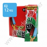 행사) (타)콜싸바 22g   26/12/08
