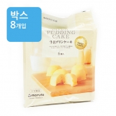 (박스)마루토 밀크 푸딩 케이크 174g (화물/방문 O 택배X)