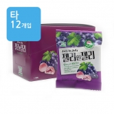 (타)서주 젤리인젤리 포도 23g