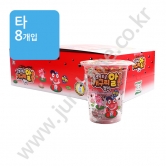 (타)서주)뽀글뽀글 개구리알 젤리 콜라맛 35g