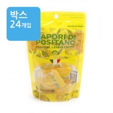 (박스)포지타노 레몬맛캔디 49g(小)