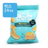 (박스)삼진)미니 *현미칩* 체다치즈맛 56g