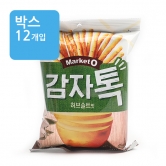 (박스)오리온 마켓오 감자톡 허브솔트맛 80g