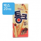 (박스)오리온 통크 초코 45g