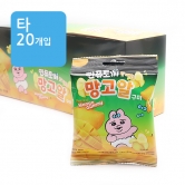 (타)빤쮸토끼 벗겨먹는 망고알 구미 40g