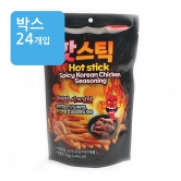 (박스)핫스틱 불닭향 시즈닝맛 50g