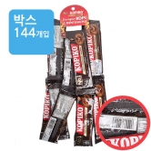 (박스)코피코 커피 캔디 17.5g(줄줄이타입)