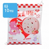 (타)케어베어 딸기맛솜사탕 9g