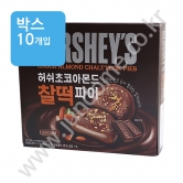 (박스)허쉬 초코아몬드 찰떡파이 220g(22g x 10개)