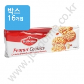 (박스)헬레마 피넛 쿠키 150g