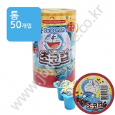 (통)도라에몽 초코컵 550g(11g x 50개입)(개별바코드O)