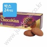 (박스)유니빅 초코키스 쿠키 75g