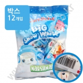 (박스)빅스노우 화이트 마시멜로우 255g(17g x 15개)(개별바코드O)