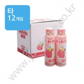 행사)(타)꿀을 품은젤리 자두맛(꿀젤리) 110g   26/12/19