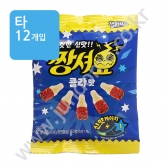 (타)롯데 * 짱셔요 * 콜라맛 50g