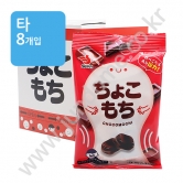 (타) 세이카 초코모찌 35g(빨강)
