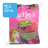 (박스)캇예스 * 사우어 * 구미캔디 75g(비건젤리)